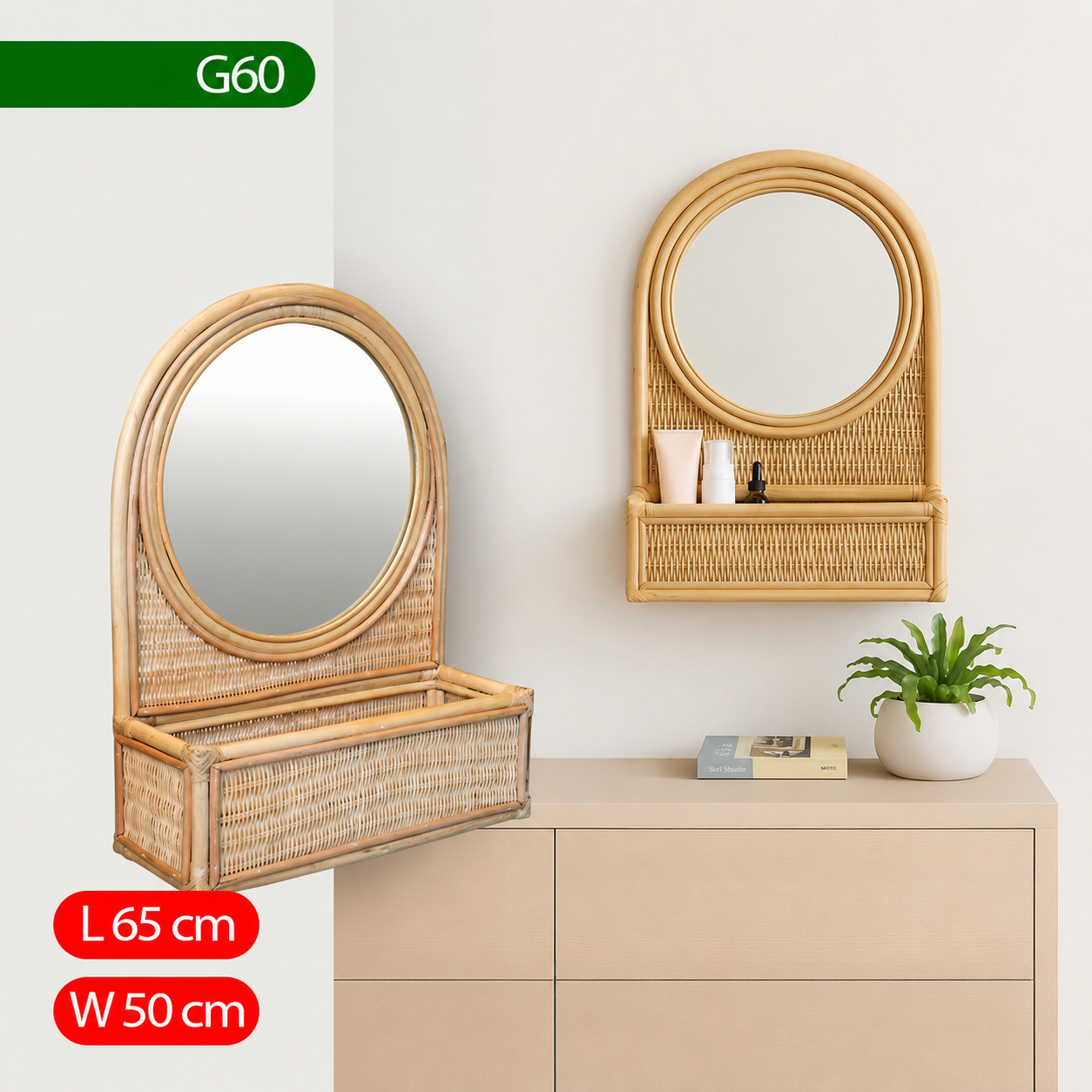 מראת אלחמרה — ג׳וניור פלוס אילת